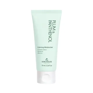 Plum & Panthenol Calming Moisturizer [70ml]